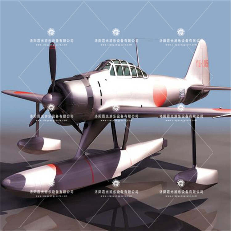 井陉3D模型飞机气模